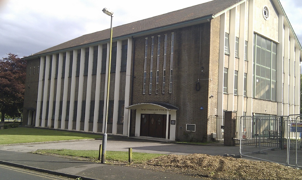 JCR-UK: Birmingham Central Synagogue, Birmingham, West Midlands