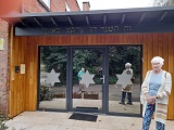 Norwich Synagogue