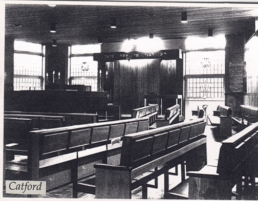Catford and Bromley United Synagogue