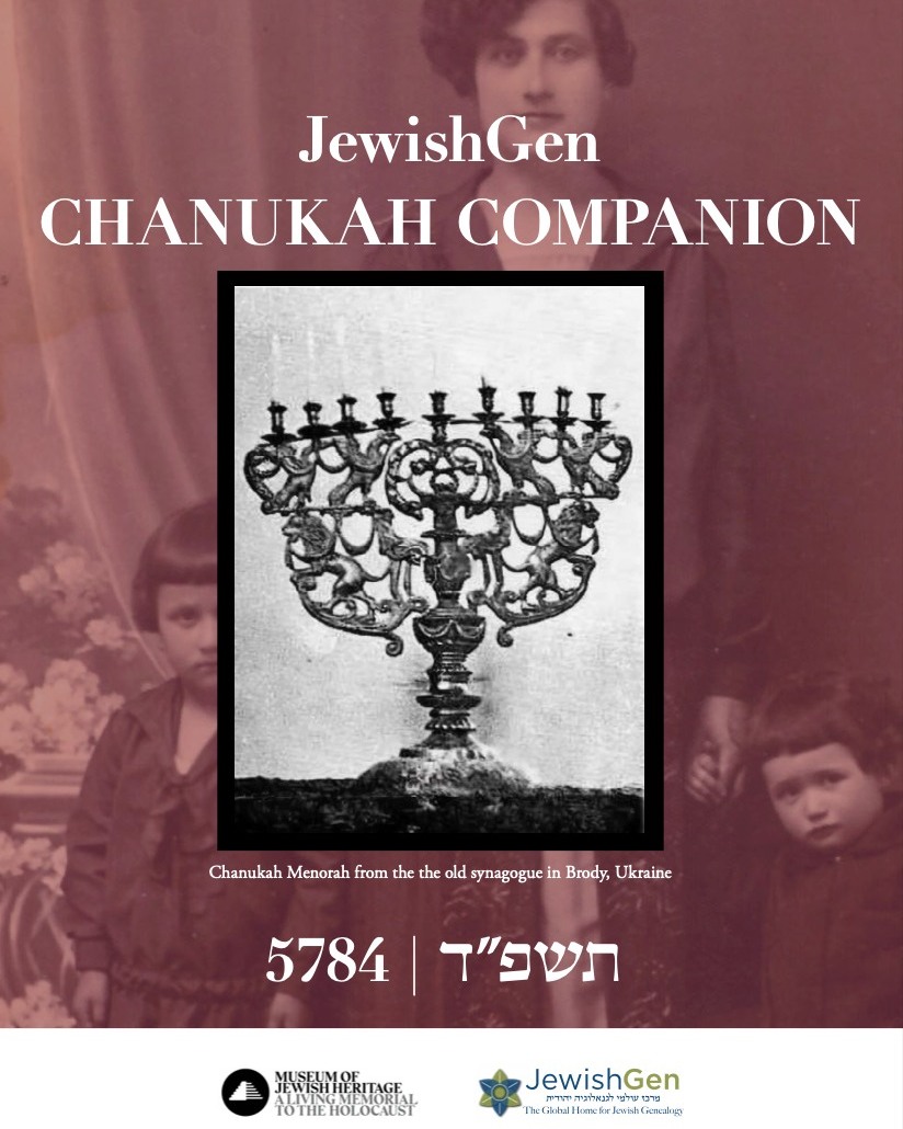 JewishGen Chanukah Companion 2023