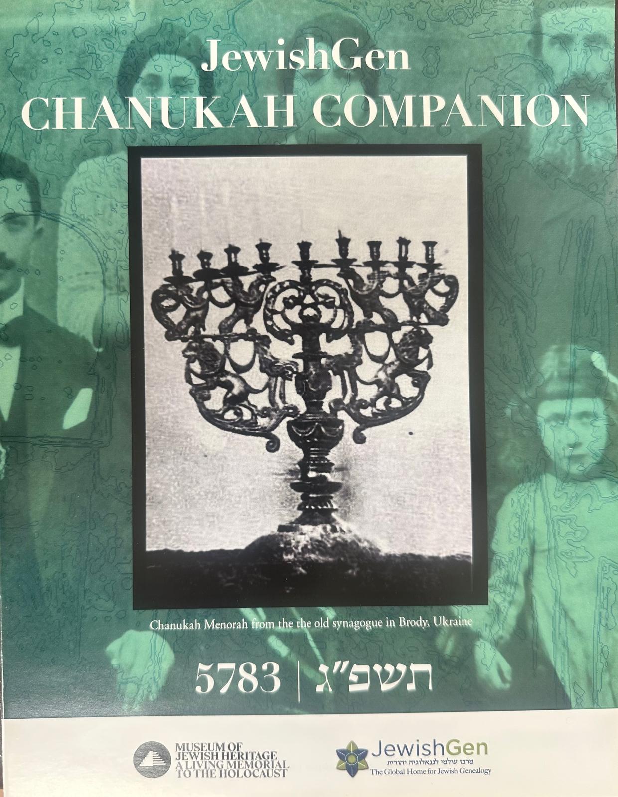 JewishGen Chanukah Companion 2024