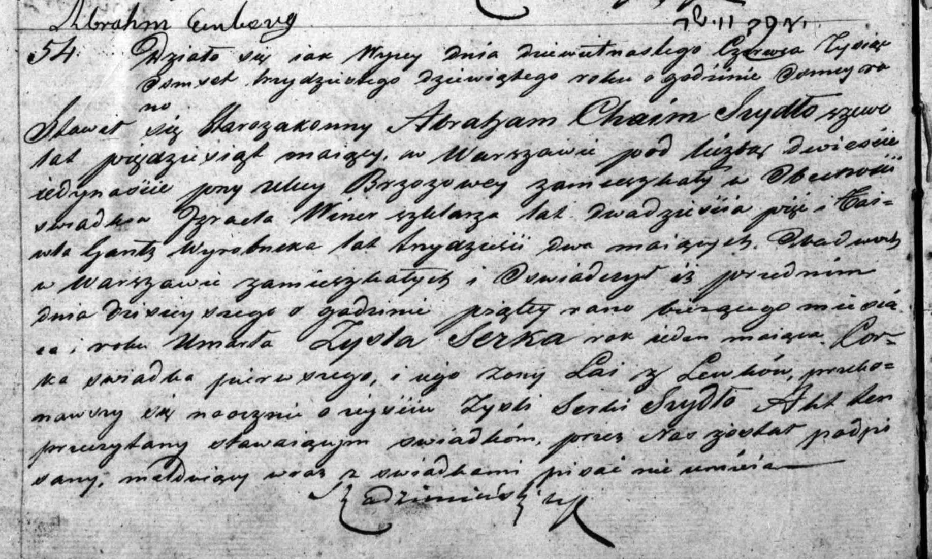 VM115202