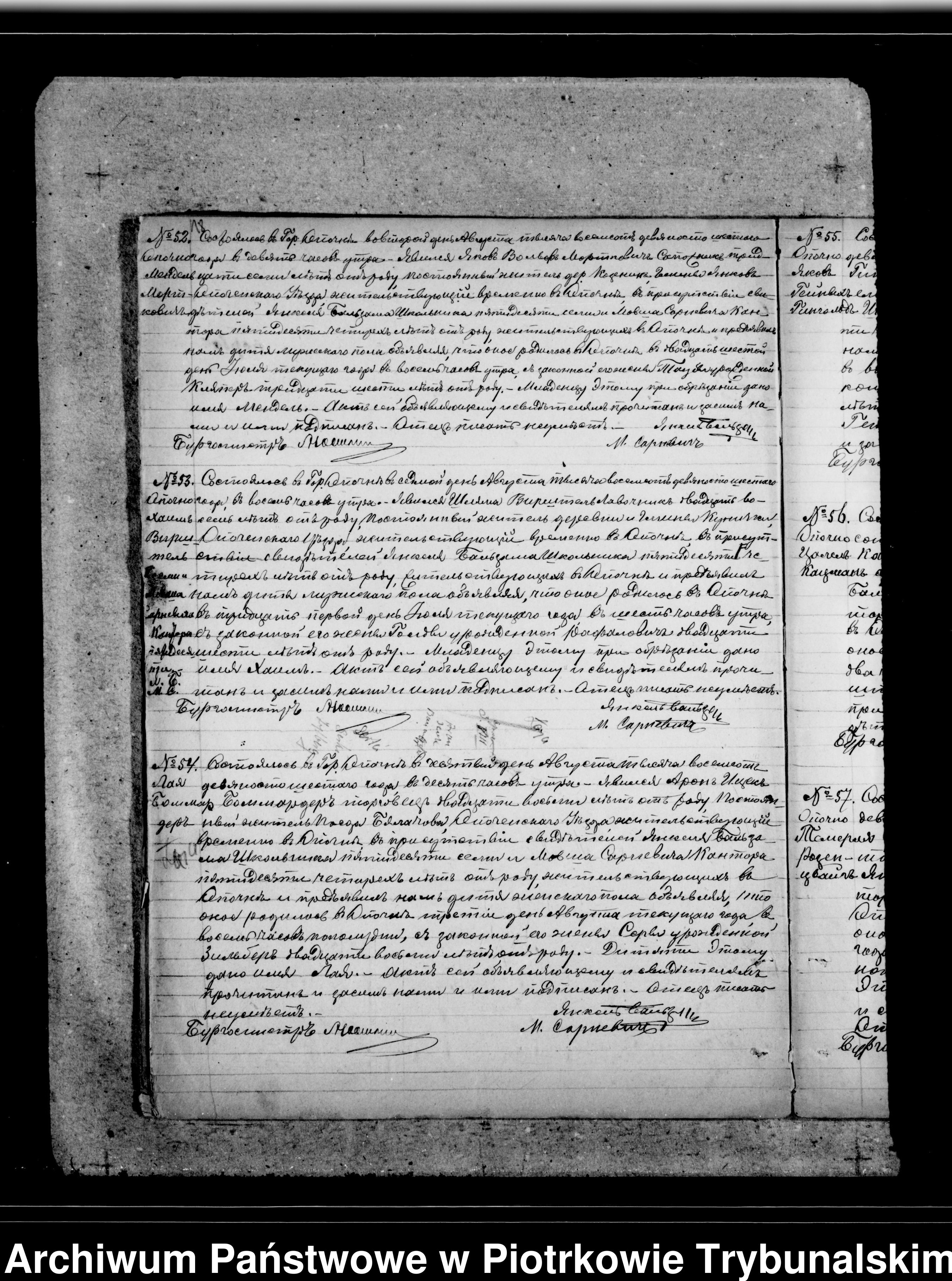 VM115226