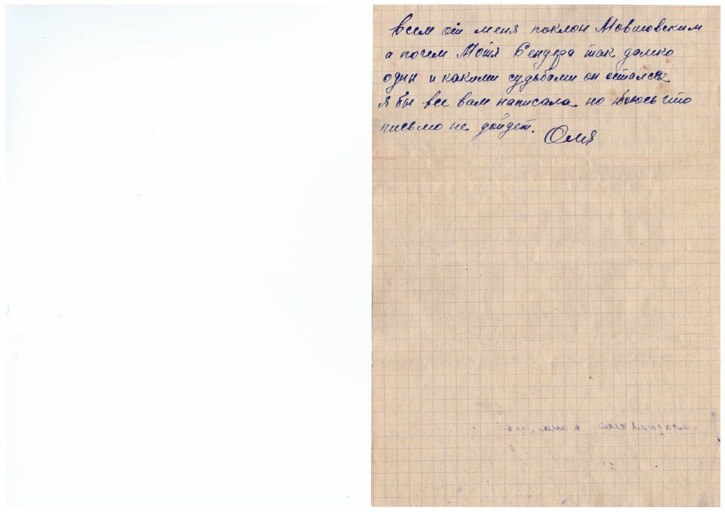 VM115230