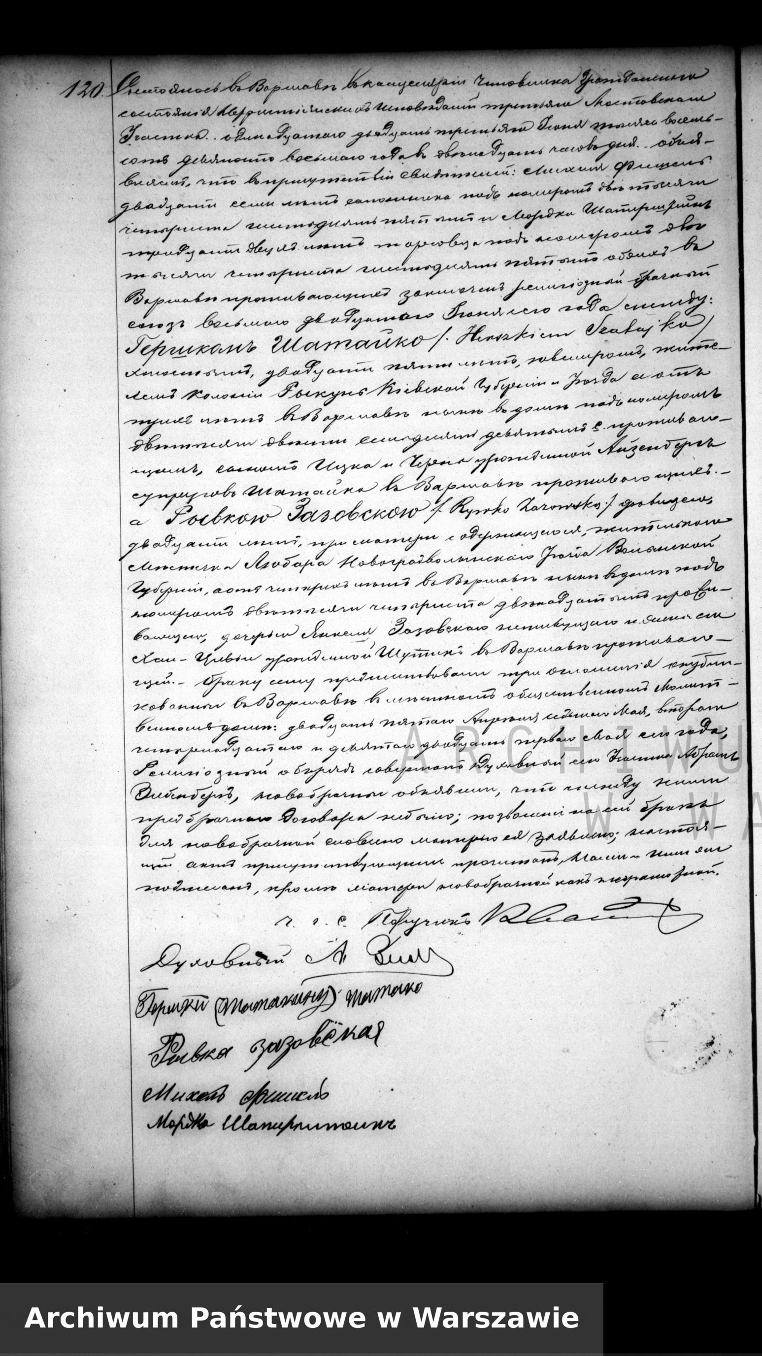 VM115259