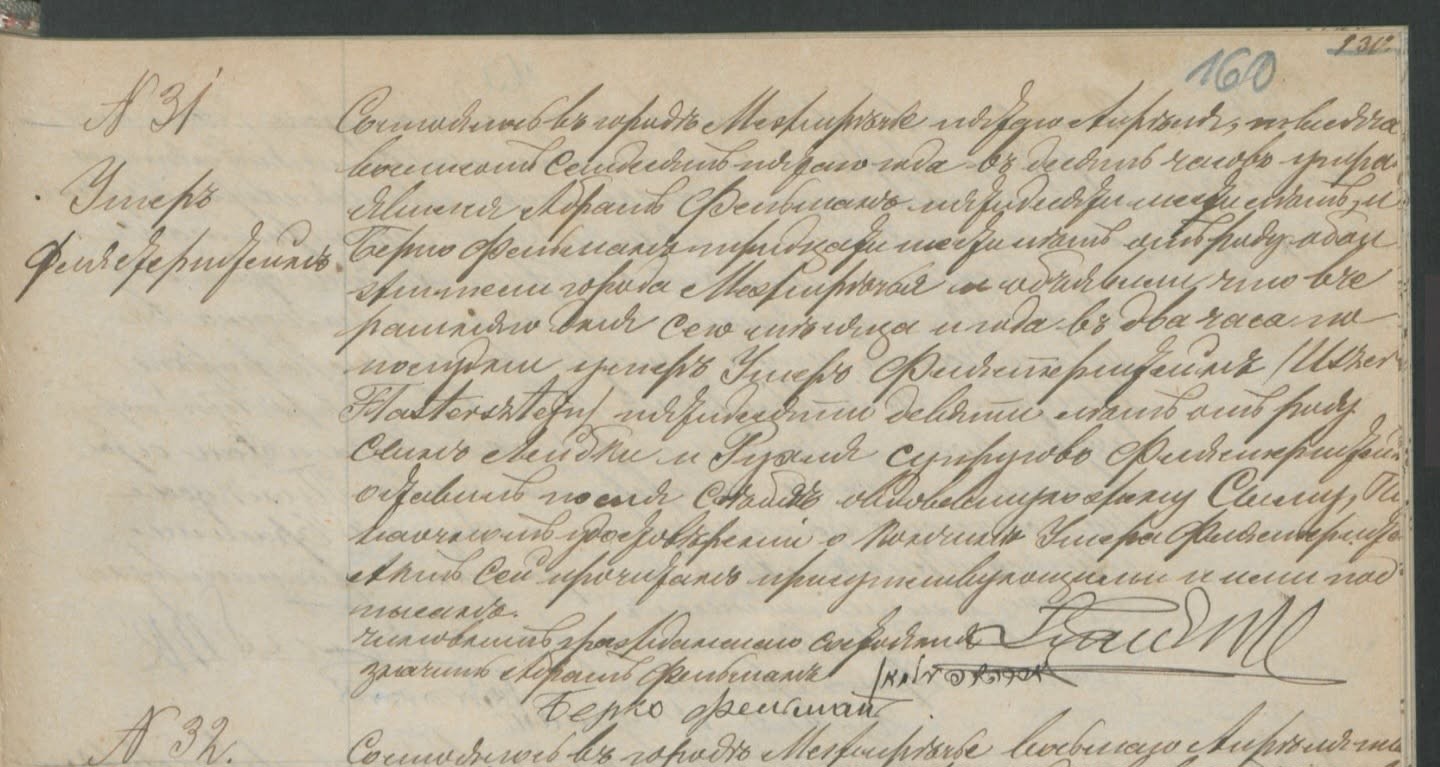 VM115272