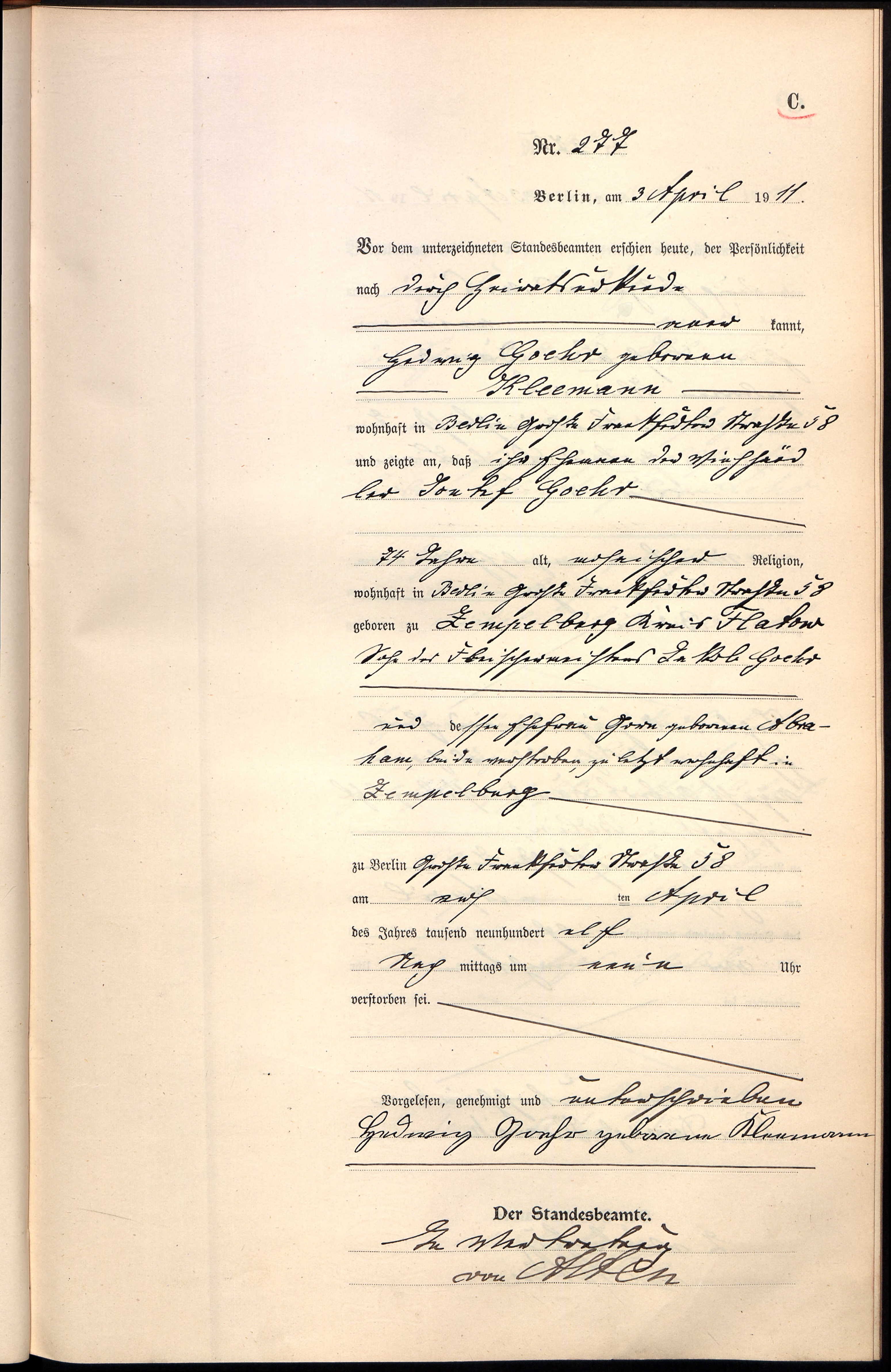 VM115345