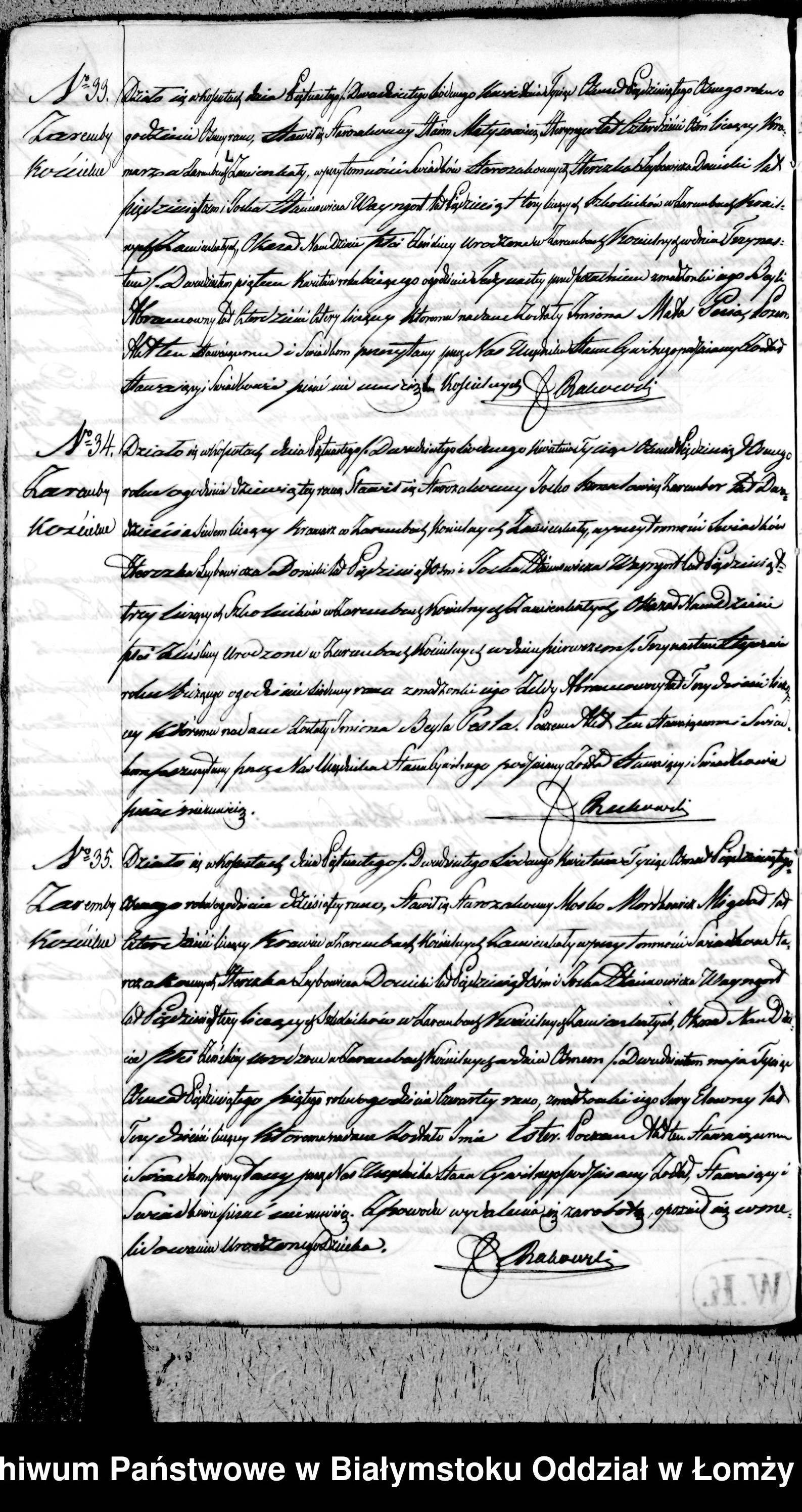 VM115352