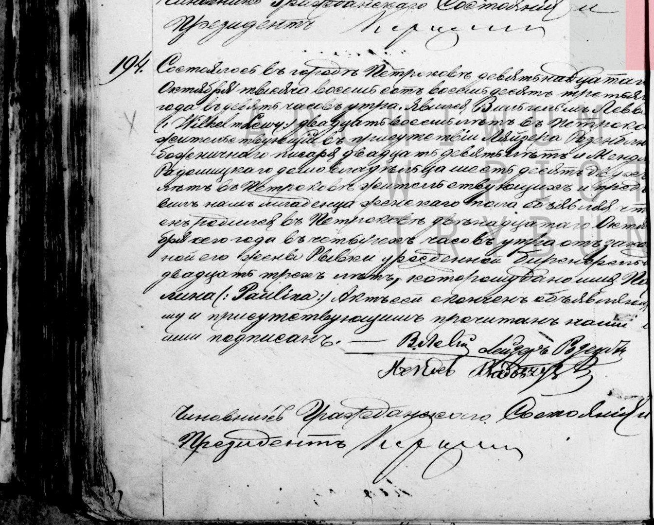 VM115407
