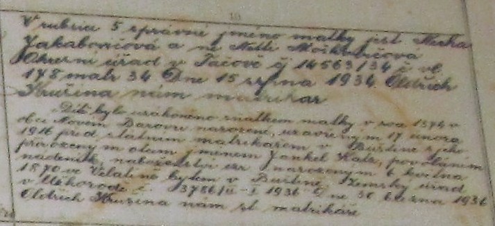 VM115410