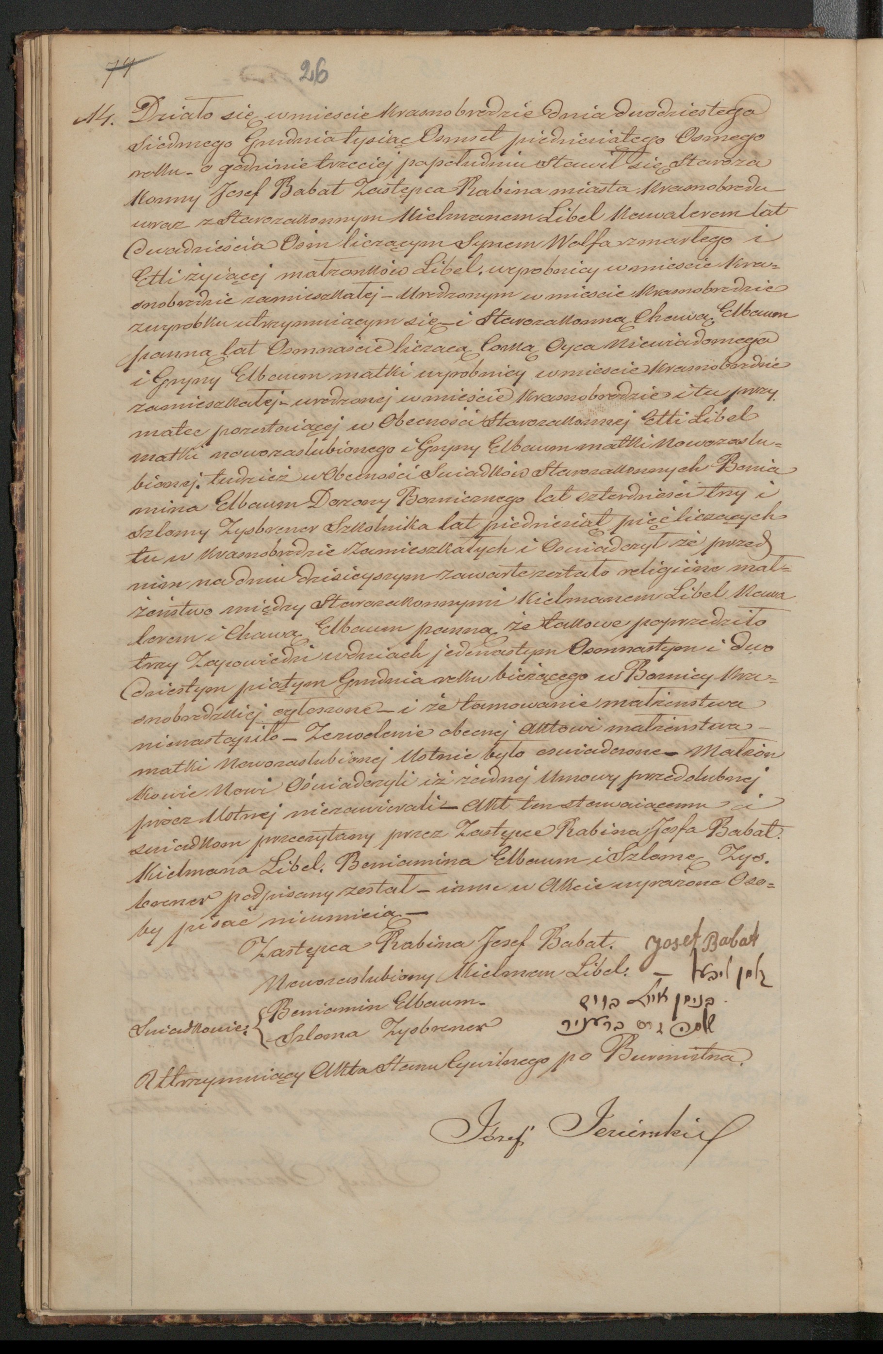 VM115428