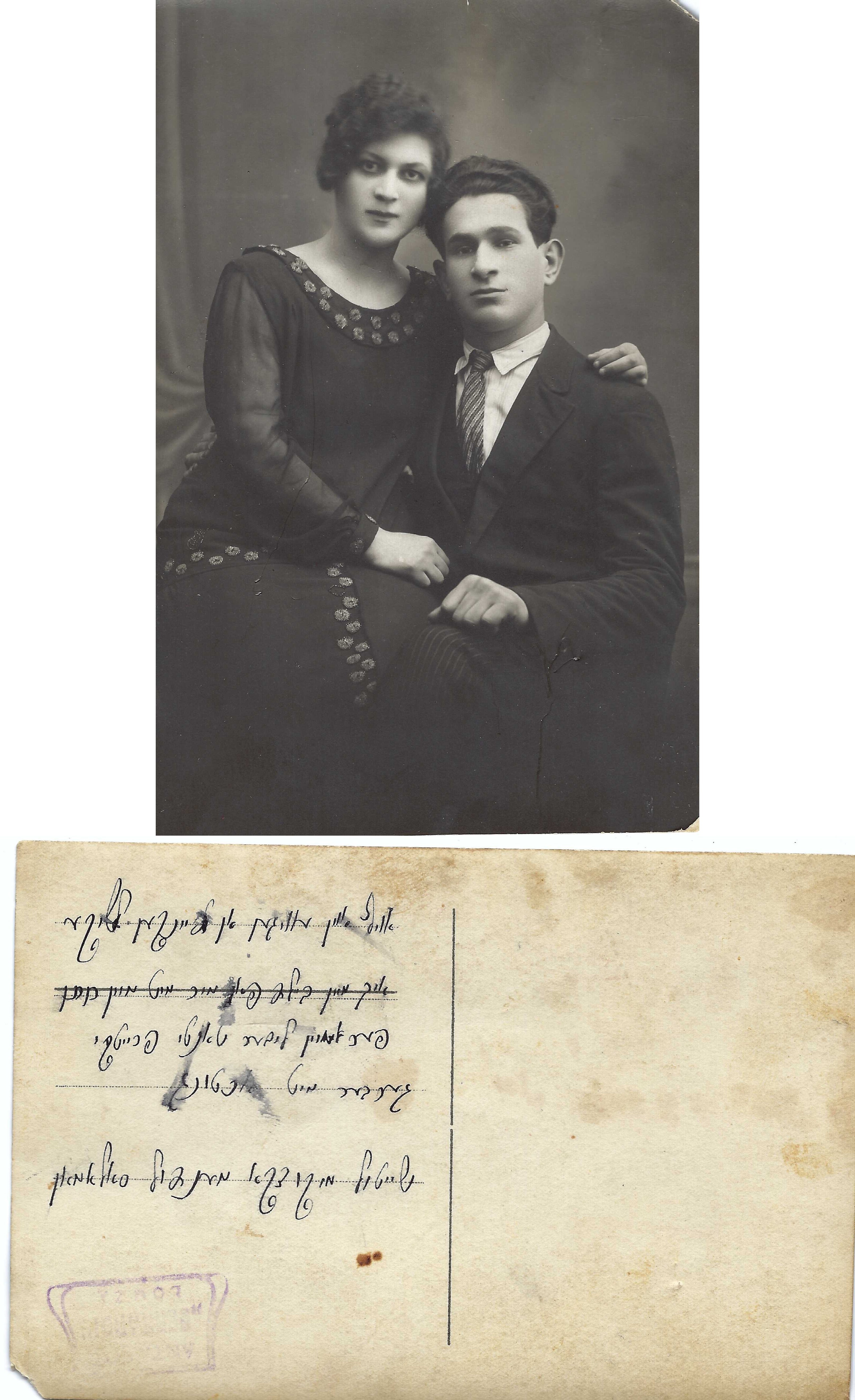 VM115434