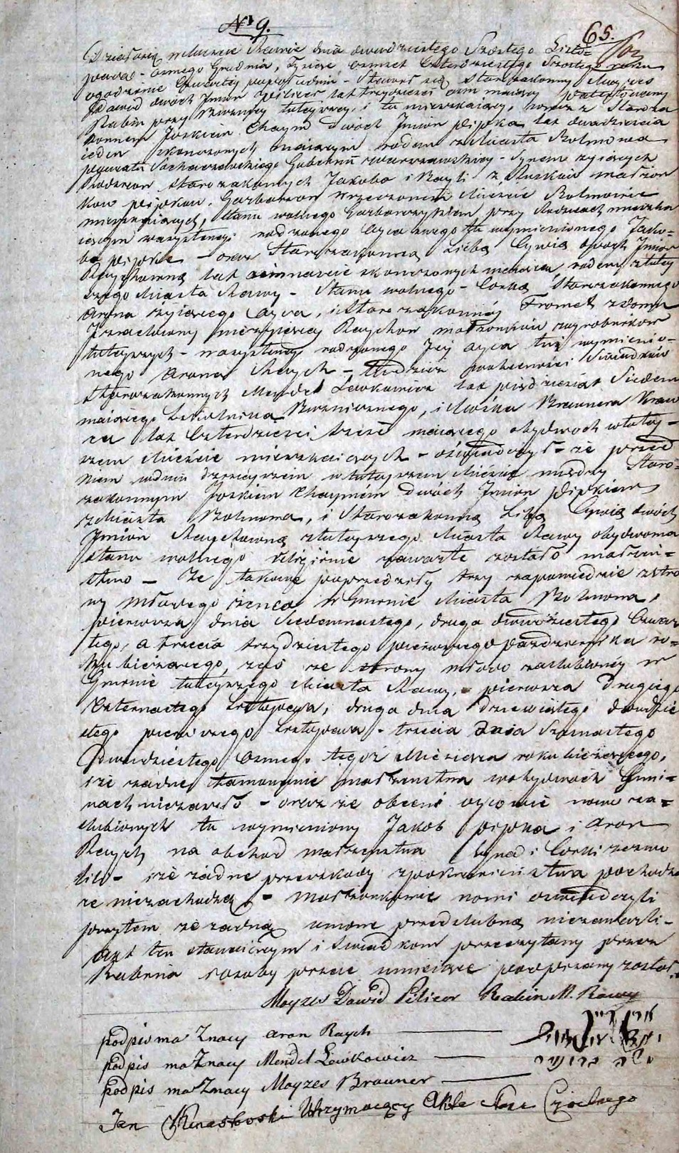 VM115443
