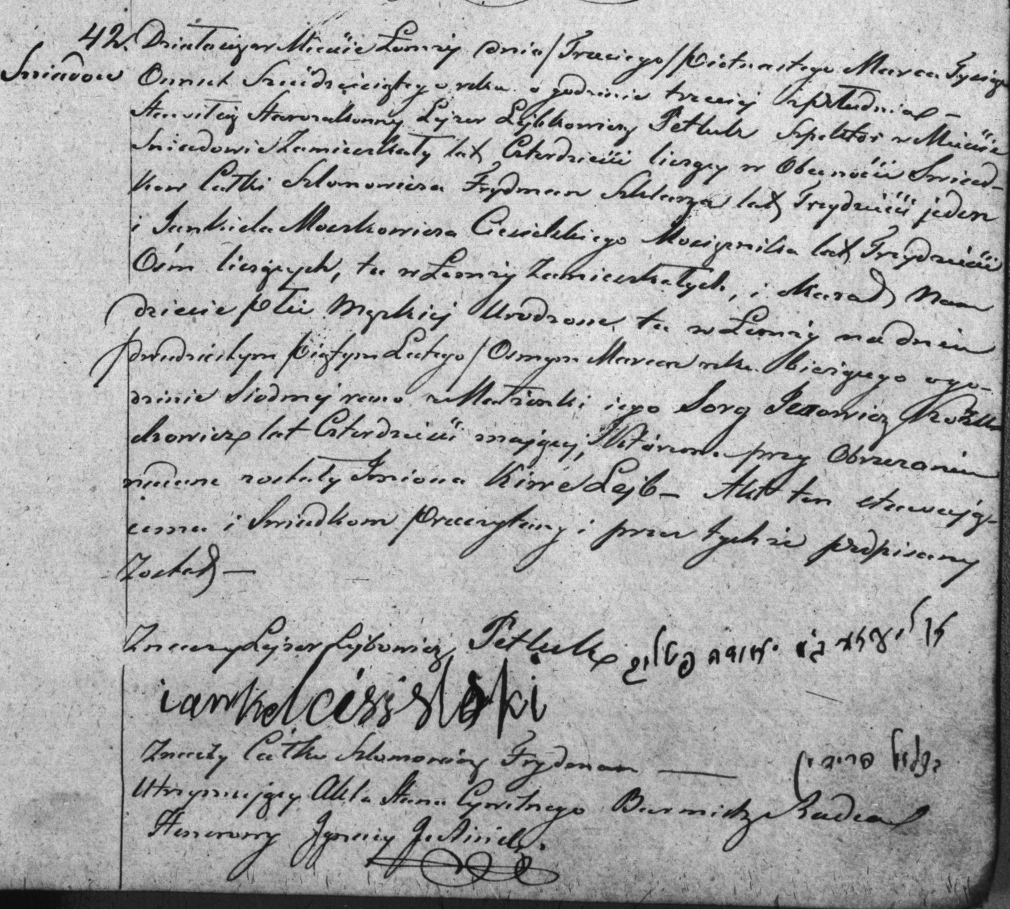 VM115452