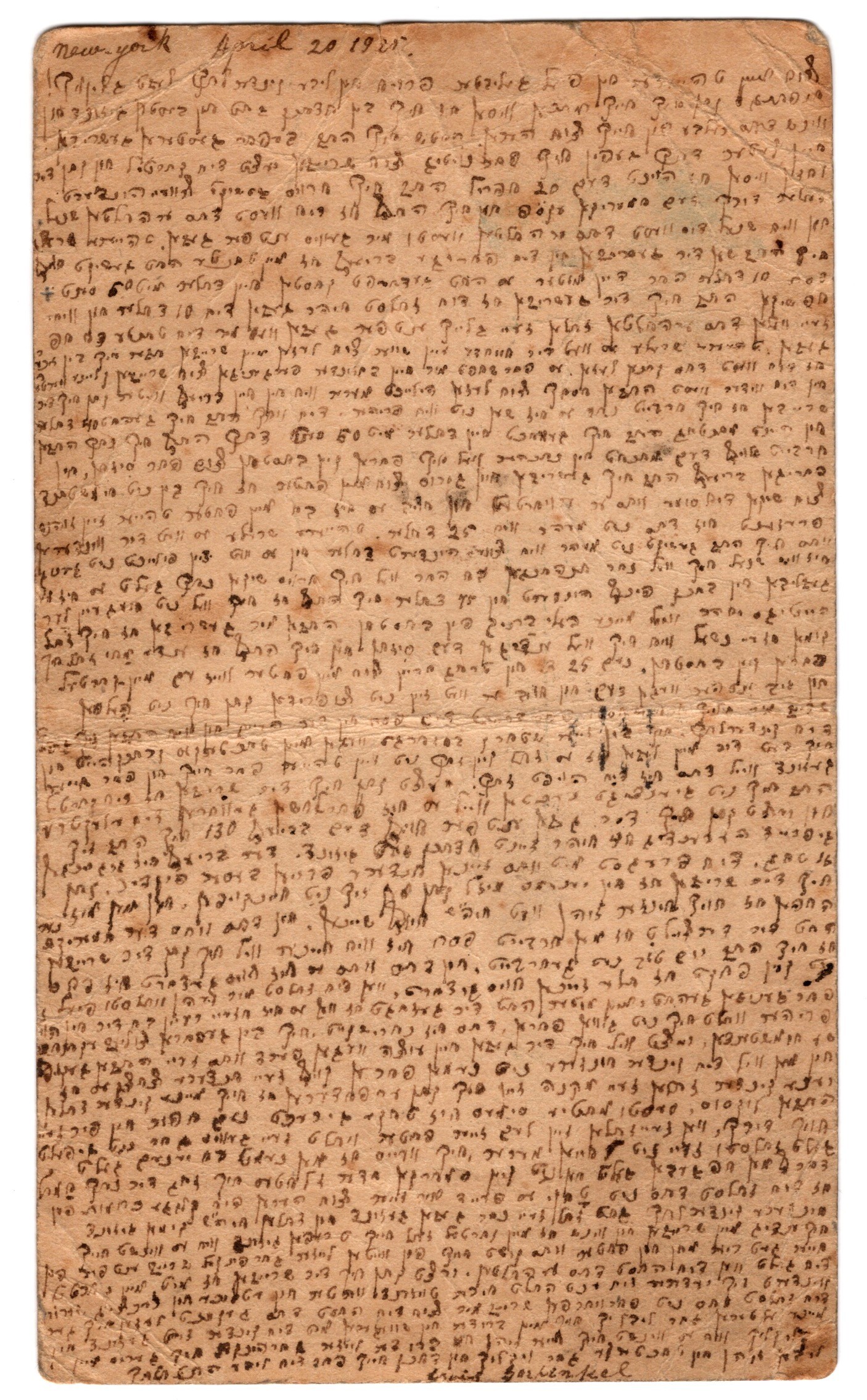 VM115453