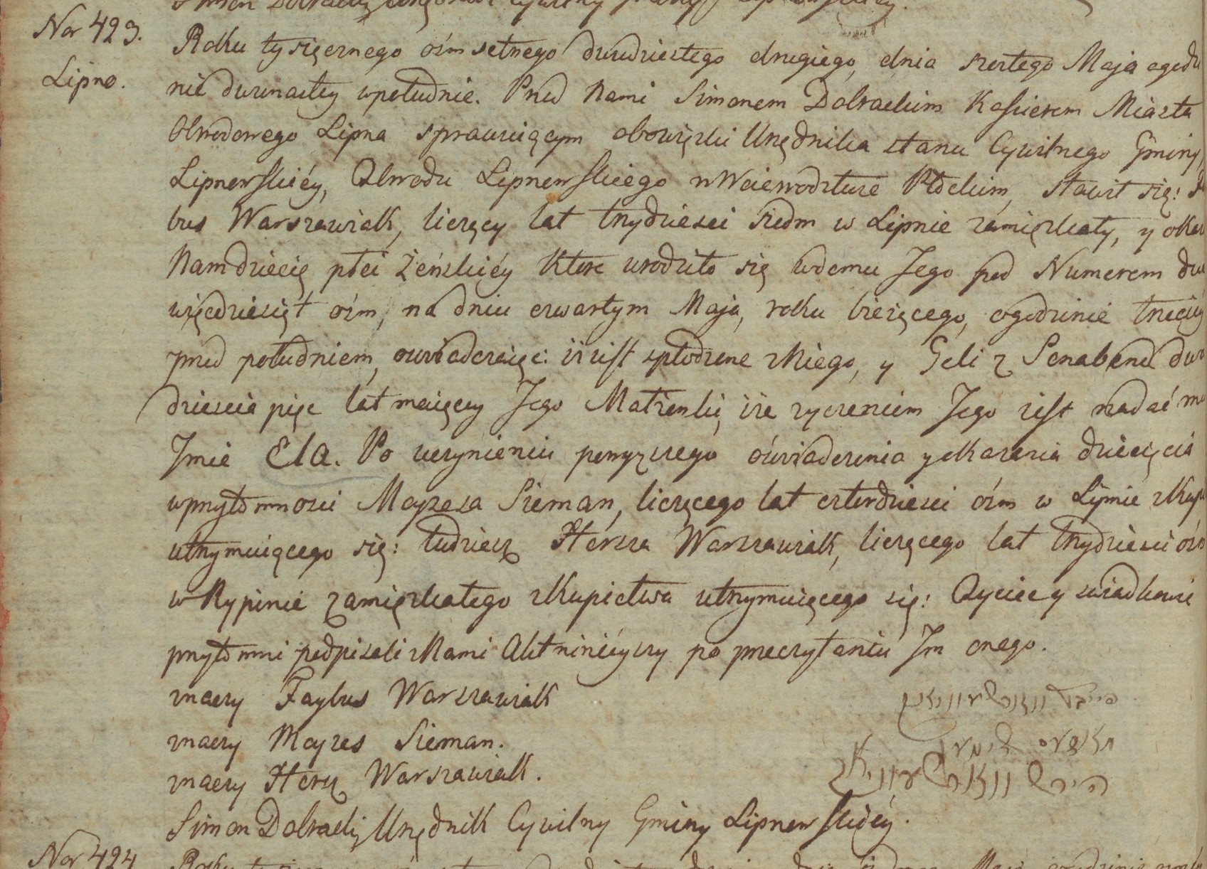 VM115458