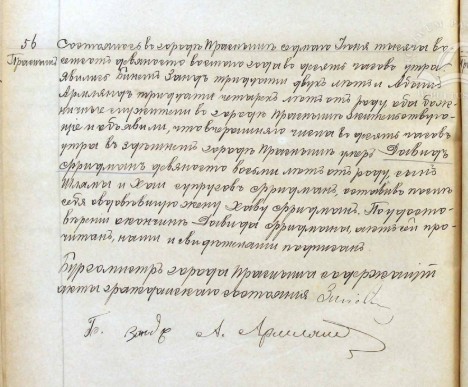 VM115465
