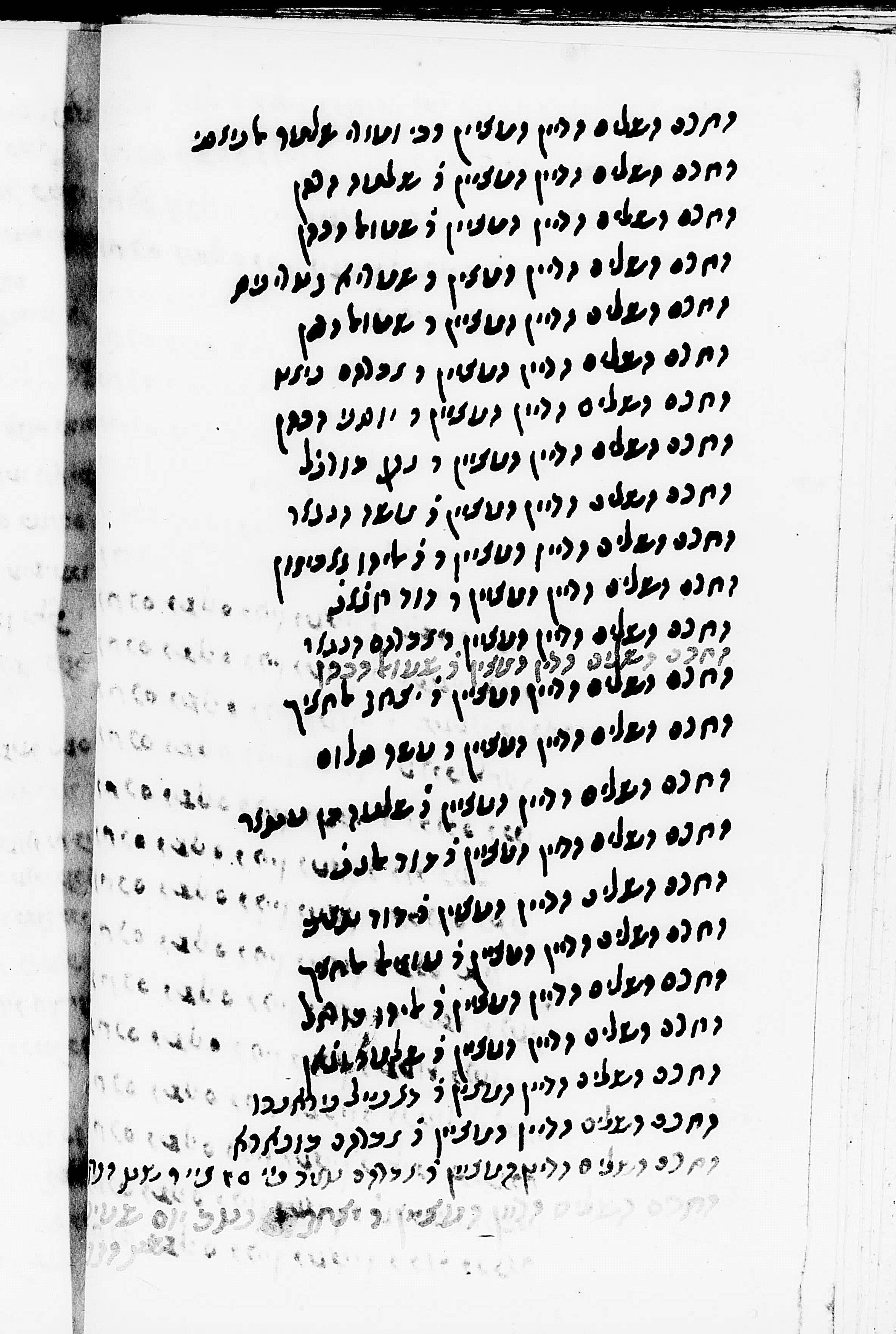 VM115520