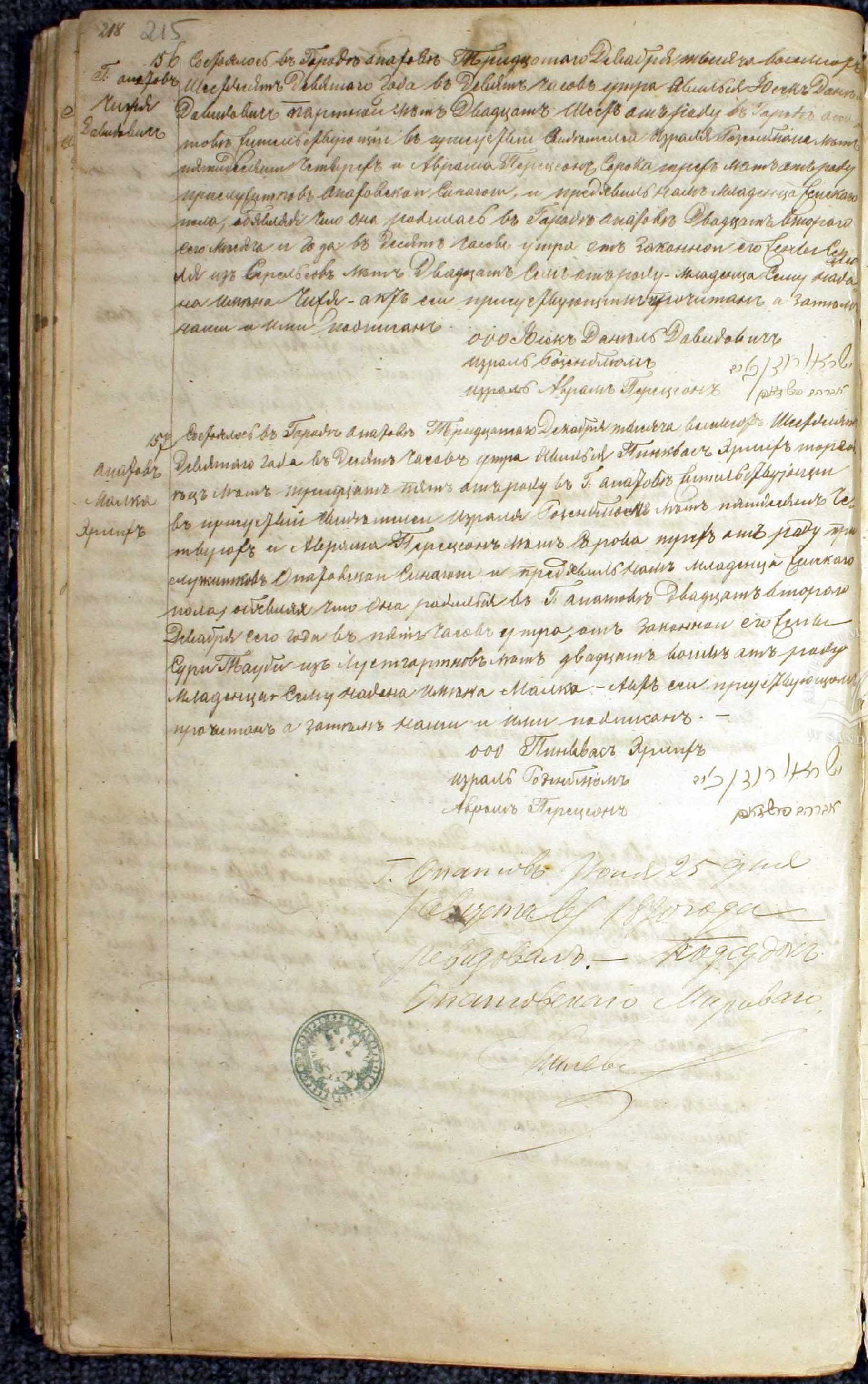 VM115566