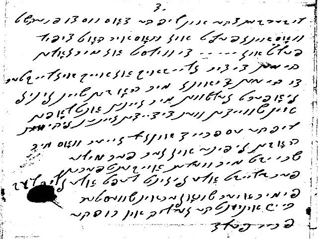 VM477