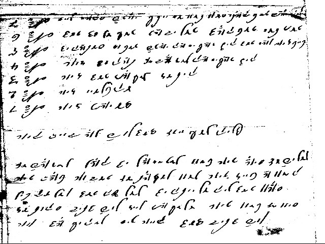 VM478