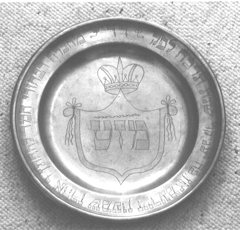 VM533