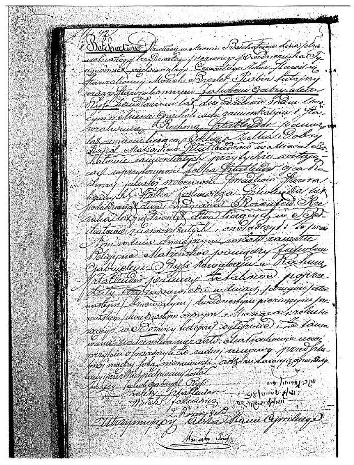VM554
