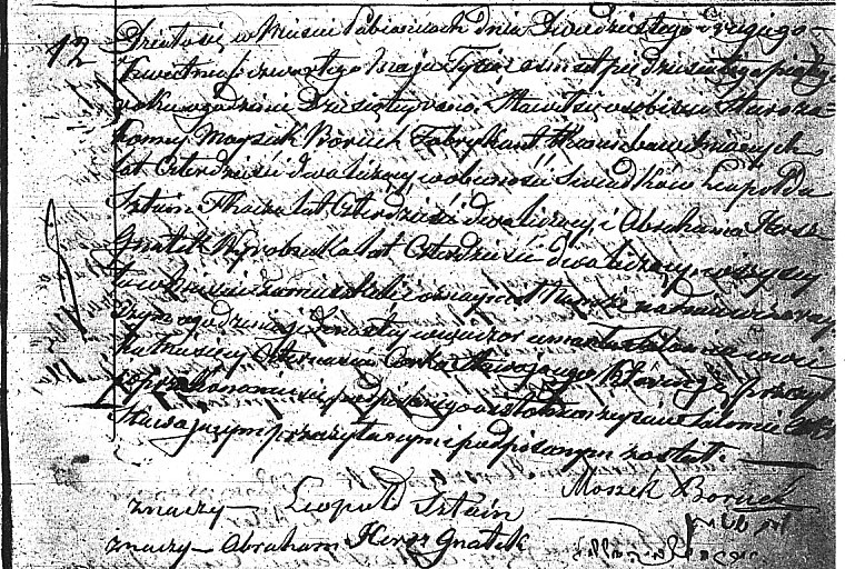 VM589