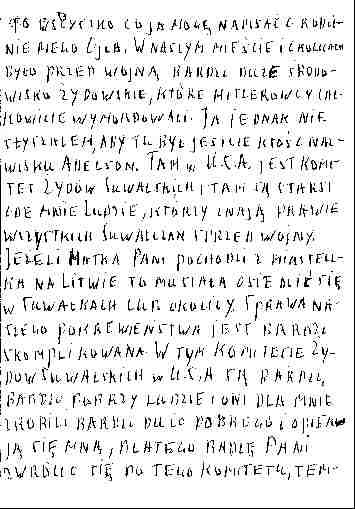 VM601