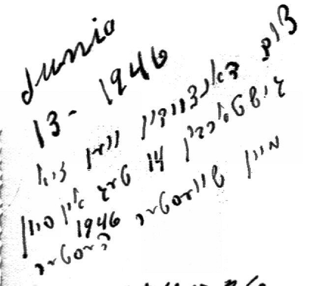 VM611