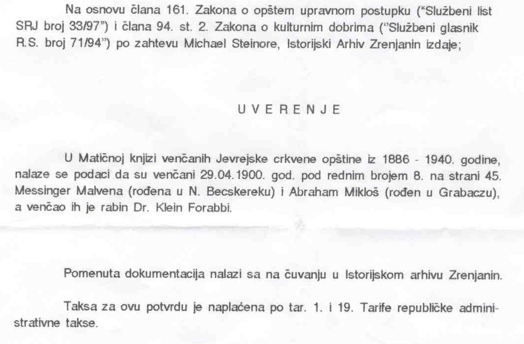 VM616