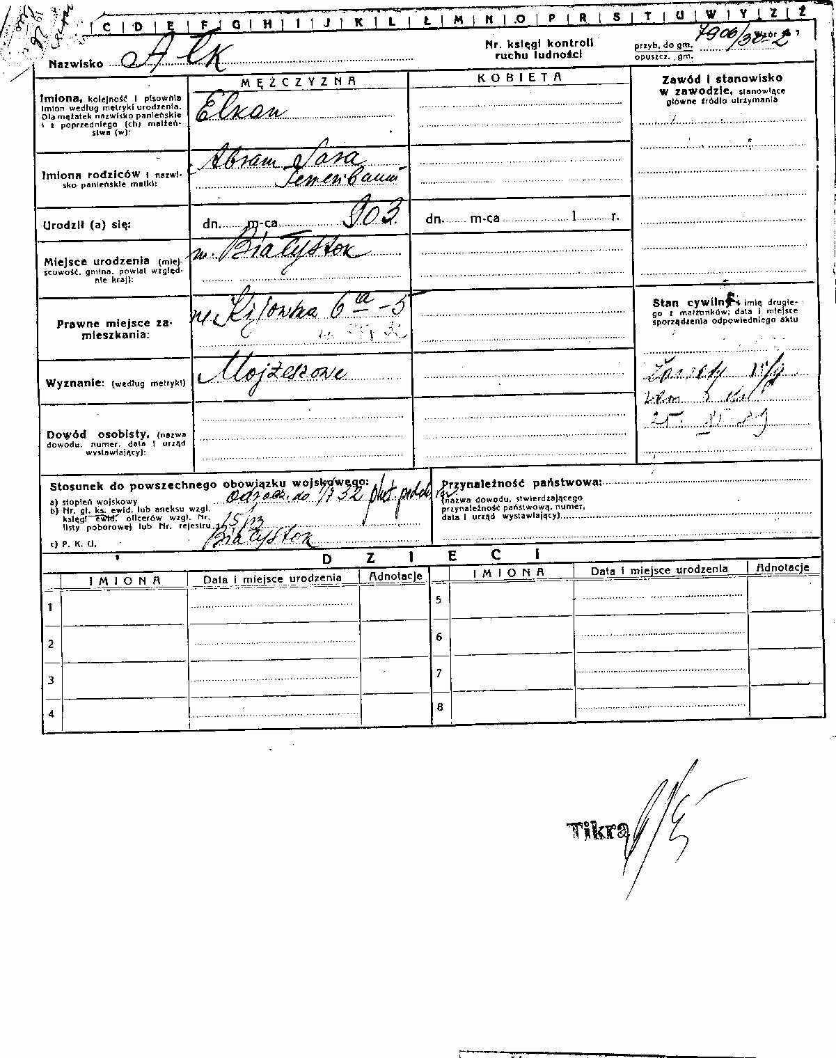 VM683