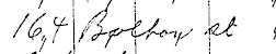 VM854