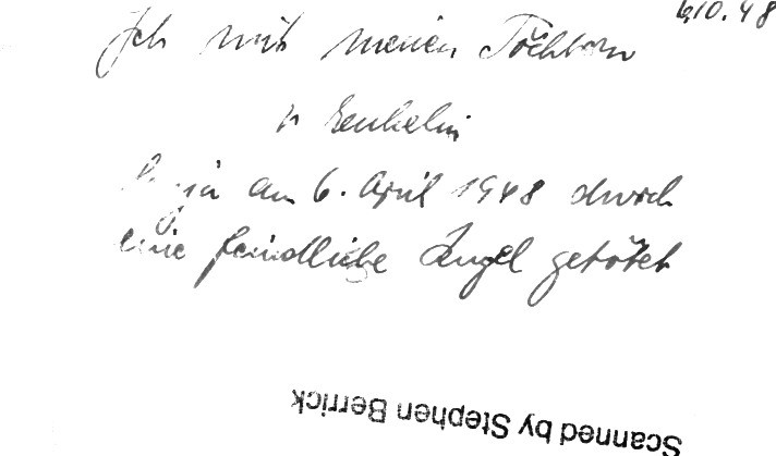 VM855