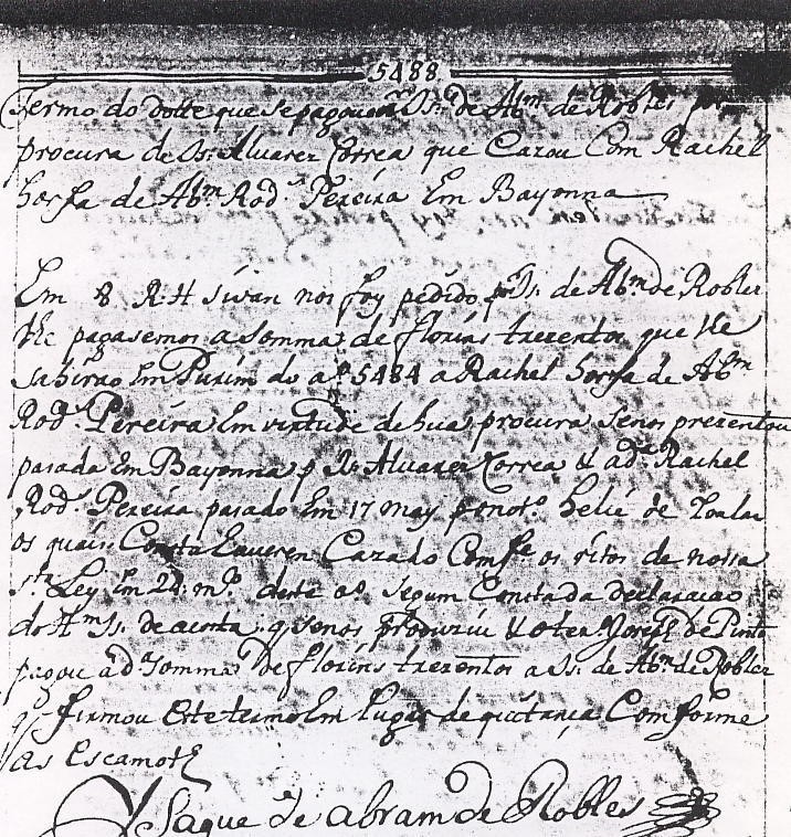 VM865