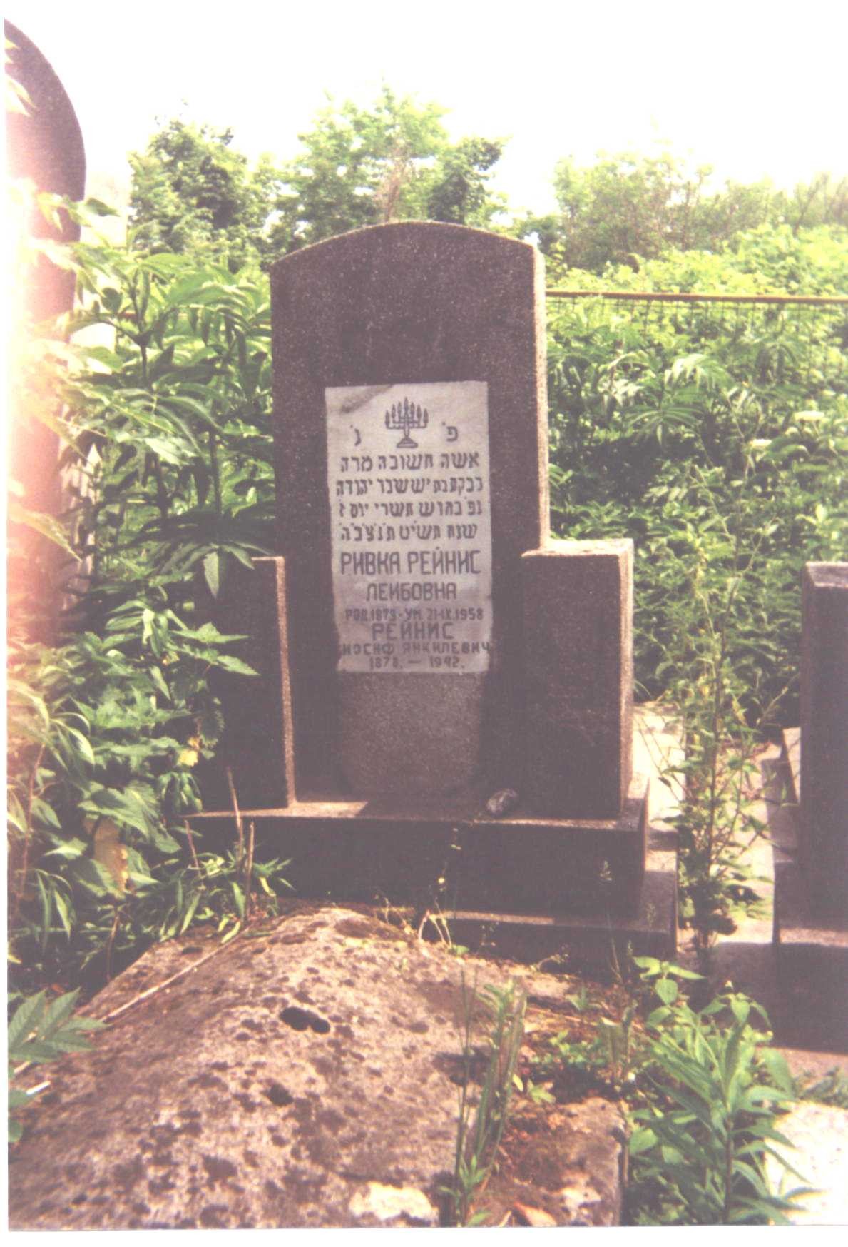 VM886
