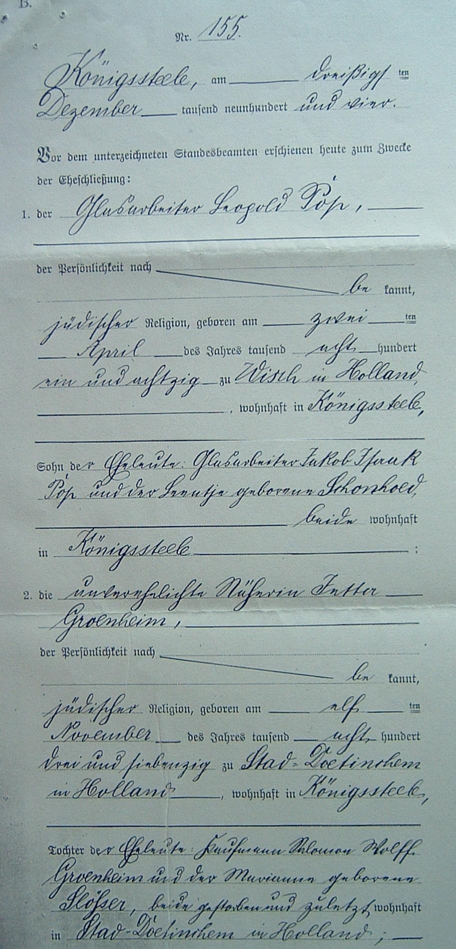 VM1003