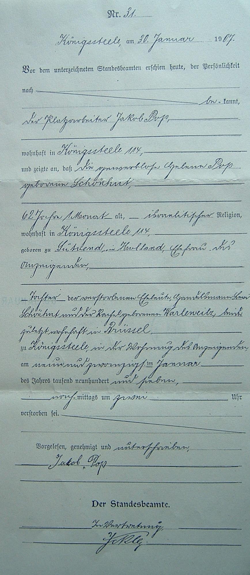 VM1004
