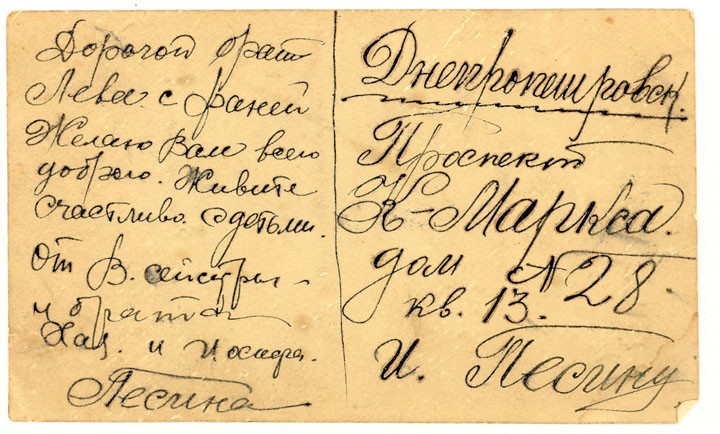 VM1033