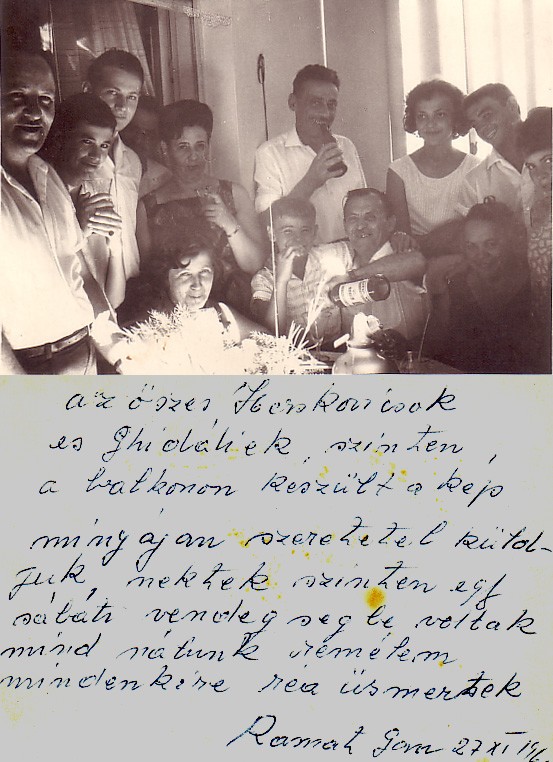 VM1037