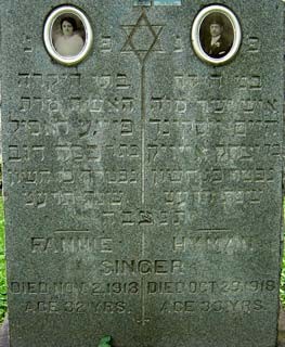 VM711