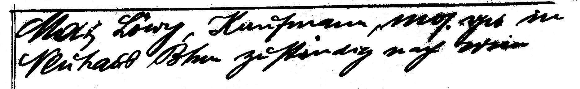 VM1049