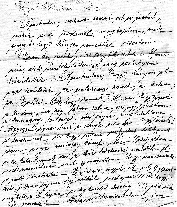 VM1087