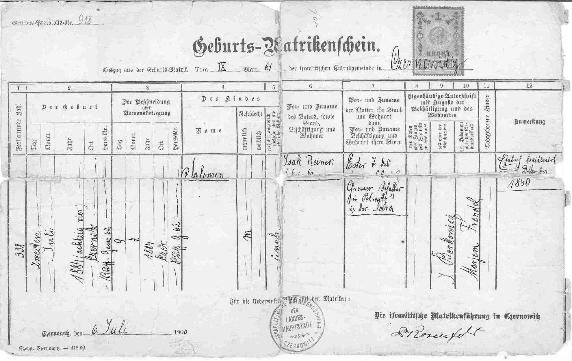 VM1098