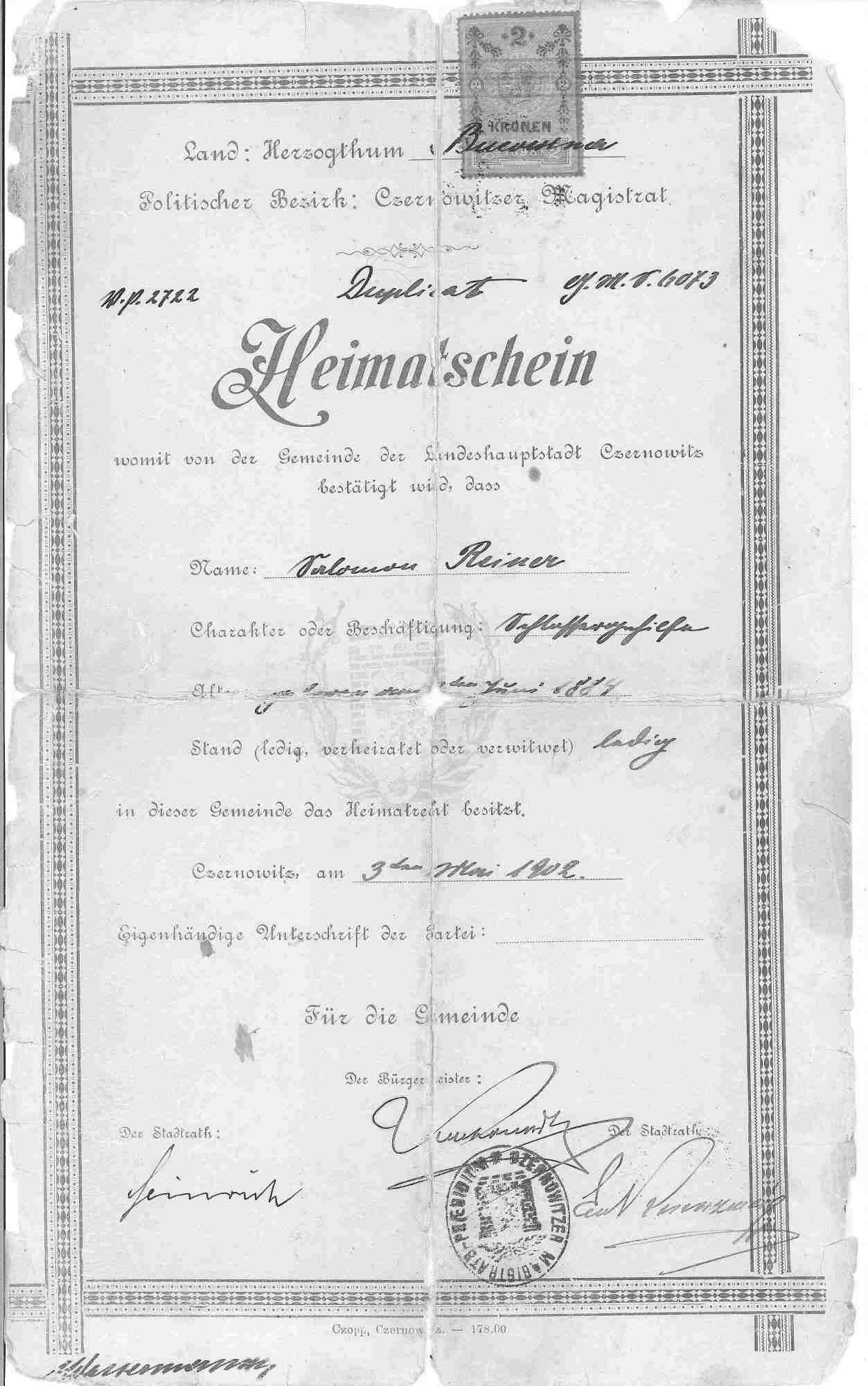 VM1099
