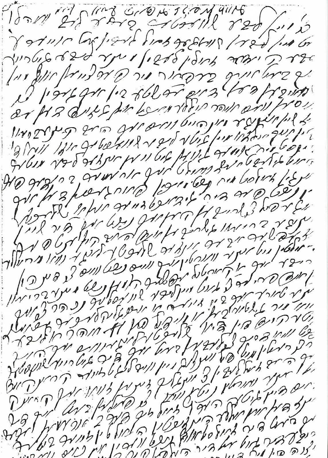 VM1119