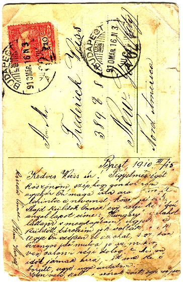 VM1121