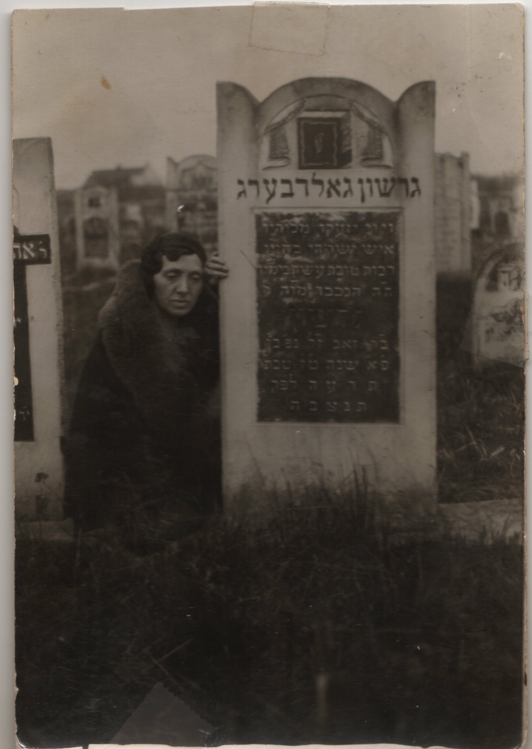 VM1122