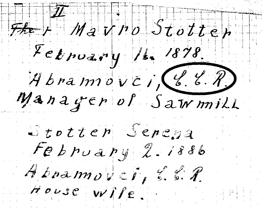 VM1138
