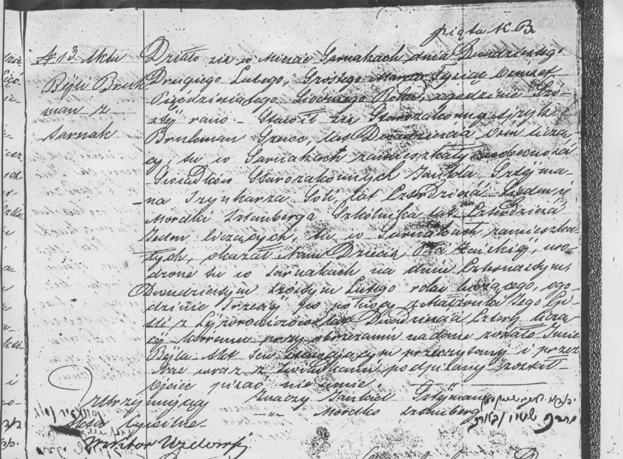VM1149